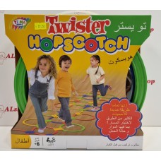 Spēle ,,Twister hopscotch,,