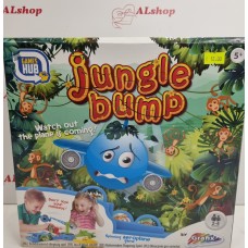 Spēle ,,Jungle bump,,